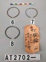 藏品(銅腕飾)的圖片